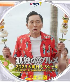 日本一本在线播放